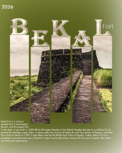 bakel fort copy